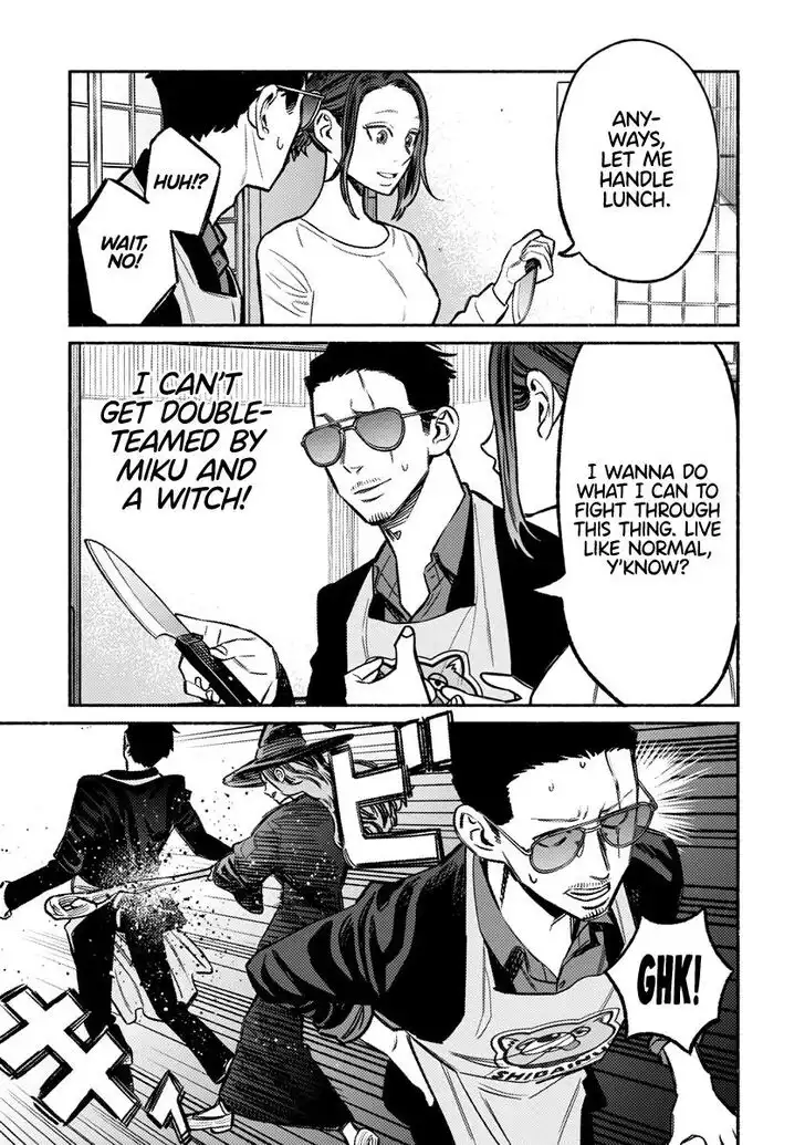 Gokushufudou: The Way of the House Husband Chapter 63 10